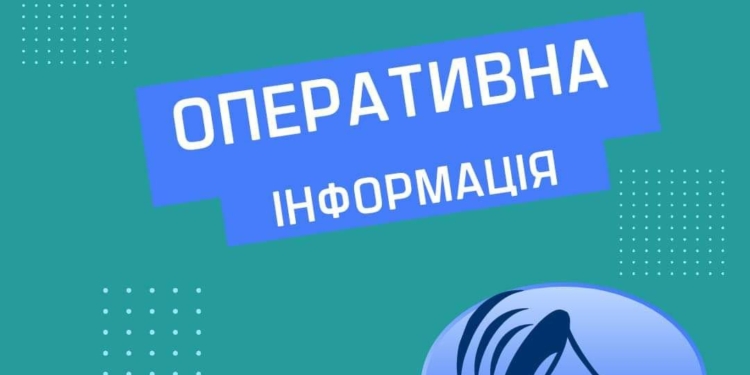 Оперативка по Снігурівській громаді Миколаївщини: вода спала на 3 м 41 см і відійшла від 272 будинків