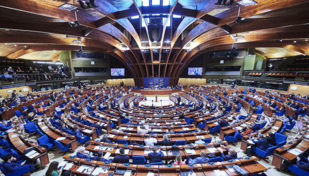 Українська делегація сподівається, що ПАРЄ схвалить резолюцію щодо неучасті російських та білоруських атлетів на Олімпіаді-2024 в Парижі