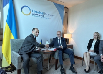 Конференція з відновлення України в Лондоні: ЄІБ виділить 840 мільйонів євро – меморандум підписано