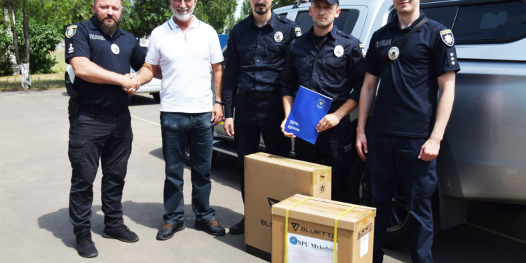 Миколаївські поліцейські отримали допоміжне обладнання від Консультативної місії ЄС (ФОТО)