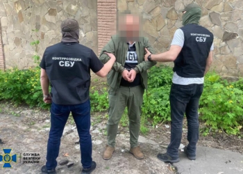 СБУ затримала інформатора гру, який наводив російські ракети на заводи Миколаєва і «полював на Бредлі» (ФОТО)