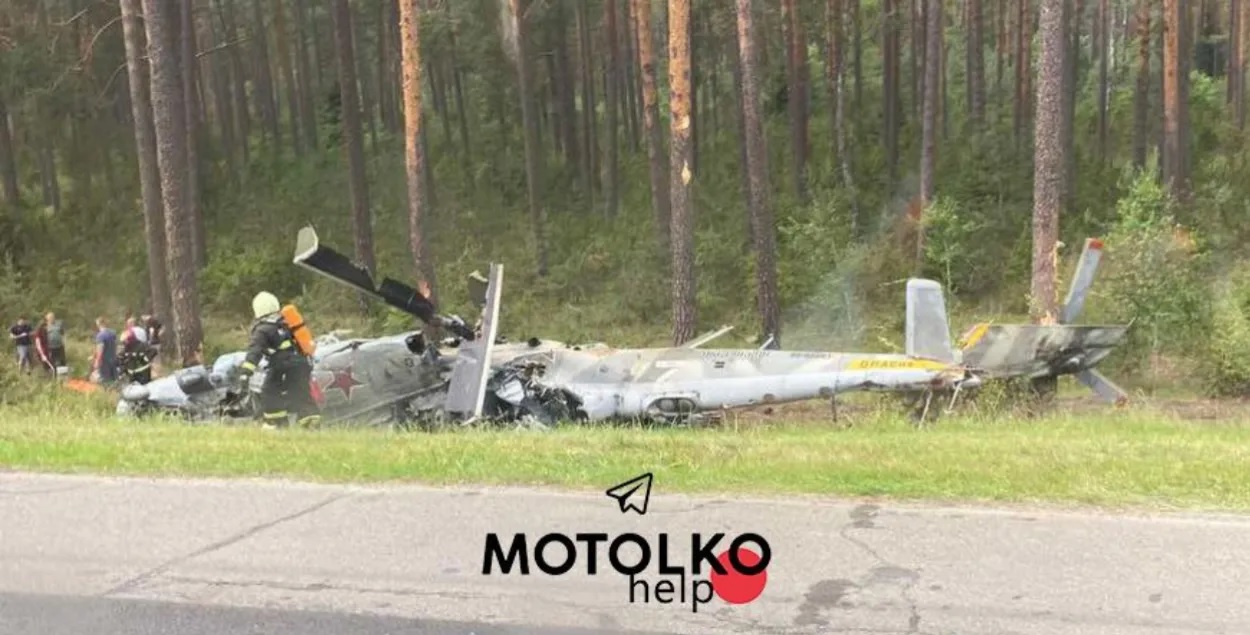 У Білорусі розбився вертоліт Мі-24 – по деяким даним, він російський (ФОТО)