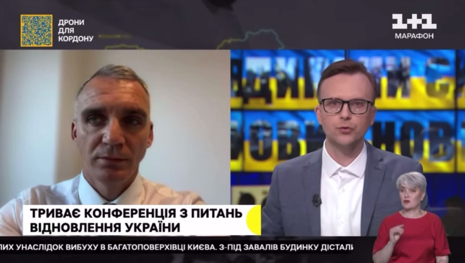 Мер Миколаєва зараз в Лондоні – бере участь у Конференції з відновлення України (ВІДЕО)