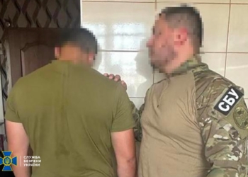 В Херсоні затримали прикордонника-зрадника, який добровільно пішов працювати до російської катівні