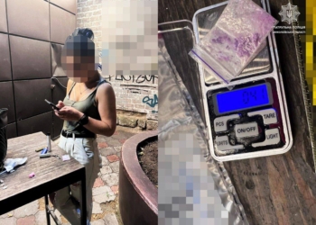 У Миколаєві патрульні виявили ще кілька громадян з наркотичними речовинами (ФОТО)