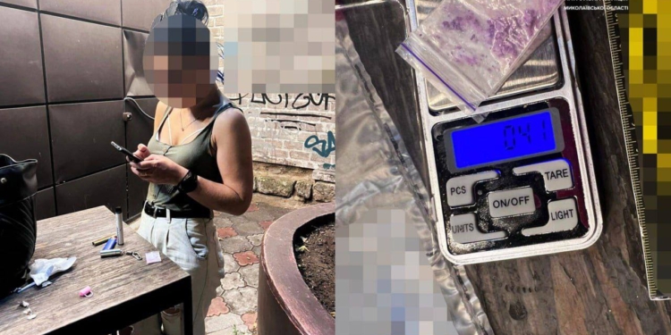 У Миколаєві патрульні виявили ще кілька громадян з наркотичними речовинами (ФОТО)