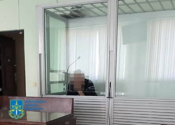 У Миколаєві присудили 8 років за гратами місцевому мешканцю, який збирав та передавав росіянам дані про ЗСУ