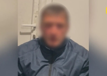 СБУ затримала коригувальника вчорашнього російського ракетного удару по Краматорську (ВІДЕО)