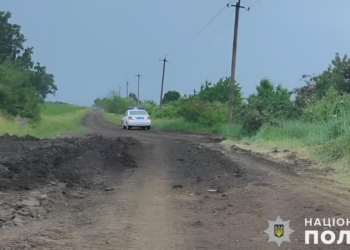 У Первомайському районі Миколаївщини в ДТП постраждали підлітки, які вночі їхали на мопеді