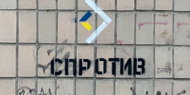 На окупованих територіях росіяни масово затримують підлітків, щоб тиснути на батьків, – ЦНС