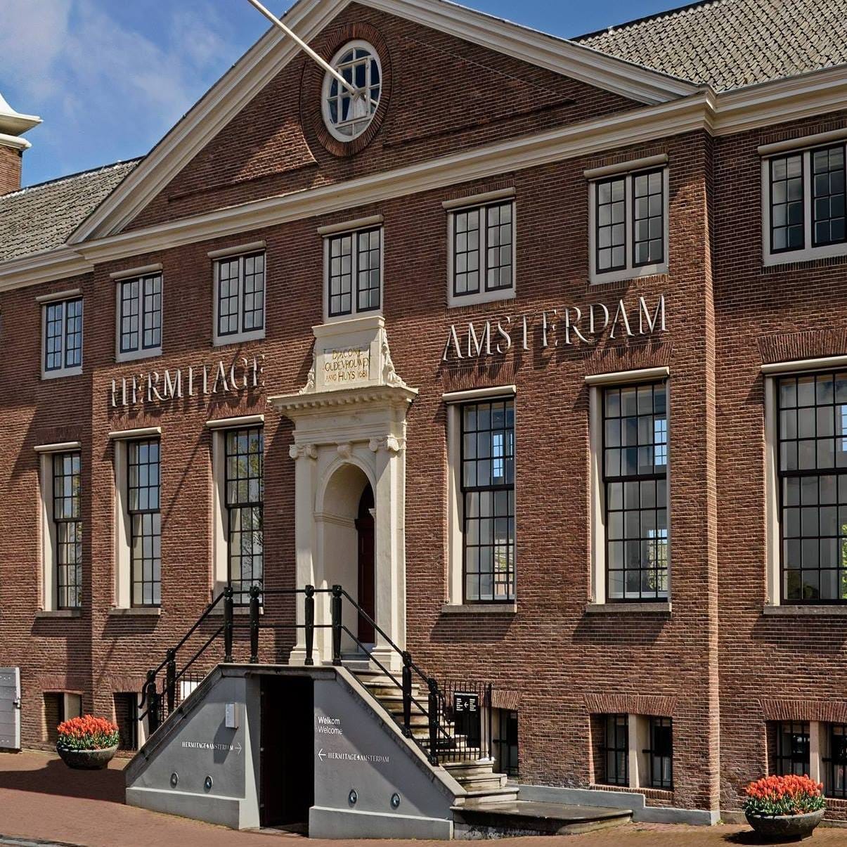 «Ермітаж» в Амстердамі змінює назву на H’ART Museum