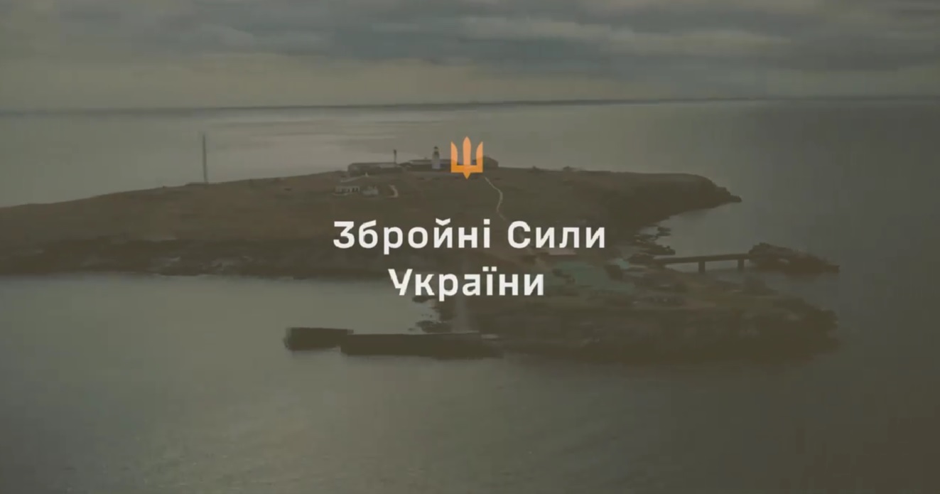 Річниця звільнення від російських окупантів острова Зміїний. Залужний нагадав, як це було (ВІДЕО)