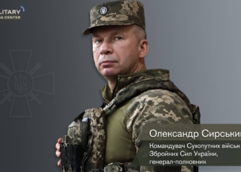 Ситуація на Східному напрямку ускладнюється, але на окремих ділянках фронту є просування Сил оборони України, – Олександр Сирський (ФОТО)