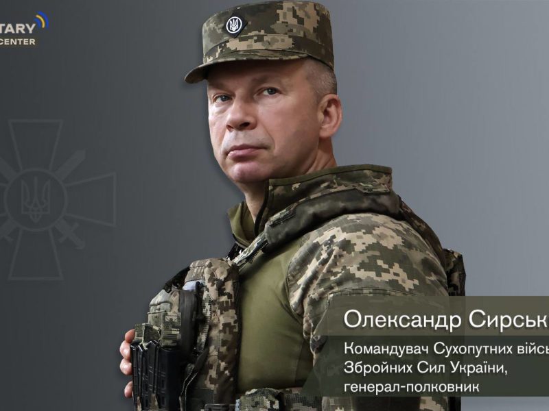 Ситуація на Східному напрямку ускладнюється, але на окремих ділянках фронту є просування Сил оборони України, – Олександр Сирський (ФОТО)