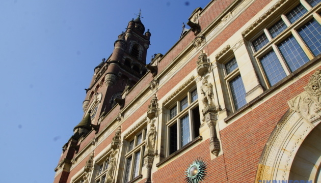 «Україна проти росії»: у Міжнародному суді ООН почались публічні слухання (ФОТО)