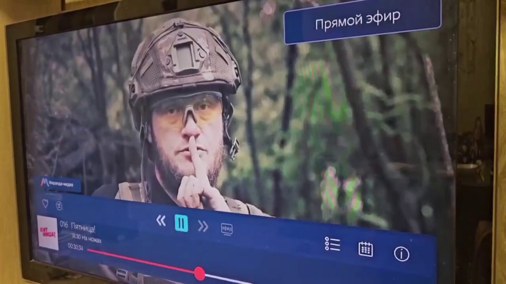 Кабельне в Криму транслює ролик Міноборони України про контрнаступ (ВІДЕО) 1