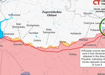 ЗСУ просунулись у Запорізькій області, – ISW