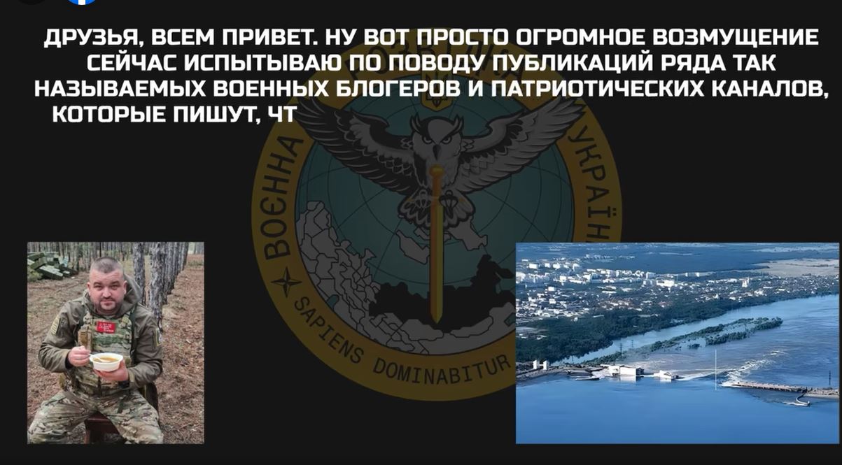 Рашисти із зони підтоплення евакуювали своїх до підриву греблі (АУДІО)