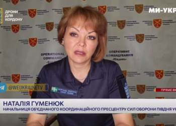 Небезпека! Вода змила склади зброї окупантів, течія несе боєприпаси та міни (ВІДЕО)