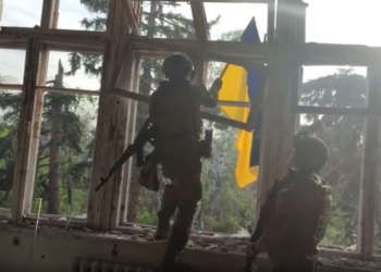 ЗСУ звільнили Благодатне на півночі від Бахмута (ВІДЕО)