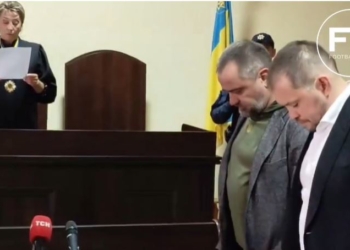 Суд відправив gрезидента УАФ Павелка у СІЗО на 60 діб