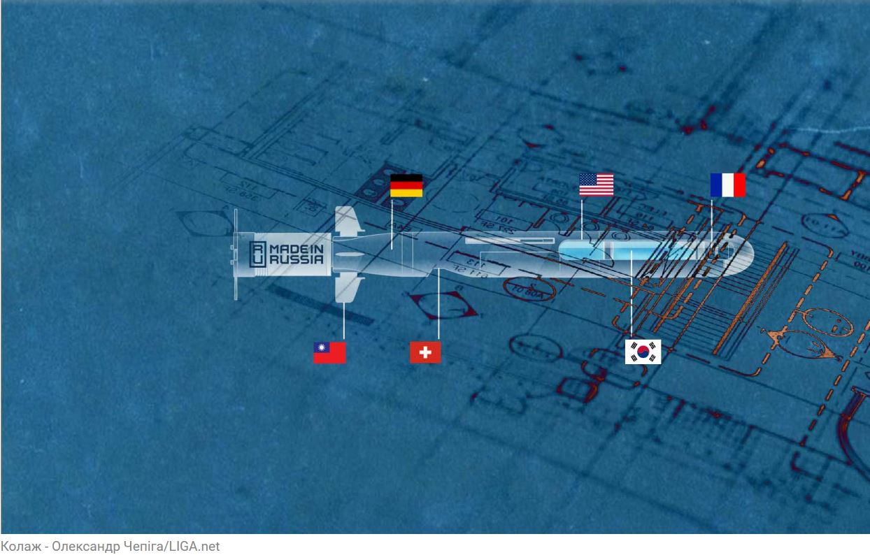 Як мікросхеми для ракет потрапляють в РФ? Які країни допомагають агресору обходити санкції