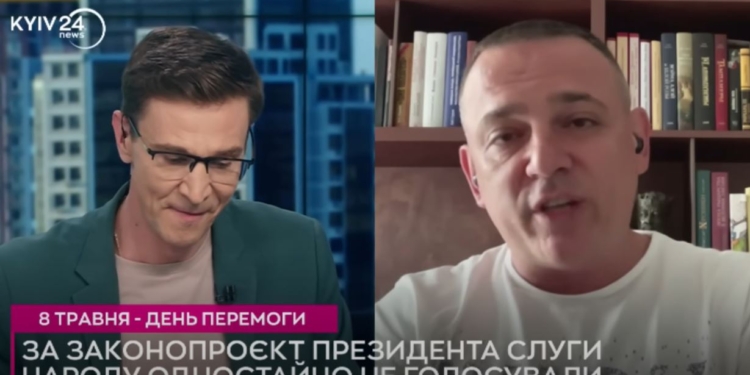 “Слуга” Бужанський відмовився відповідати українською, бо йому не зручно. Його позбавлять громадянства? (ВІДЕО)