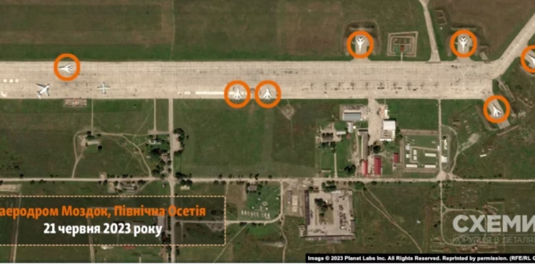 РФ почала використовувати новий аеродром для ракетних атак на Україну – «Схеми»