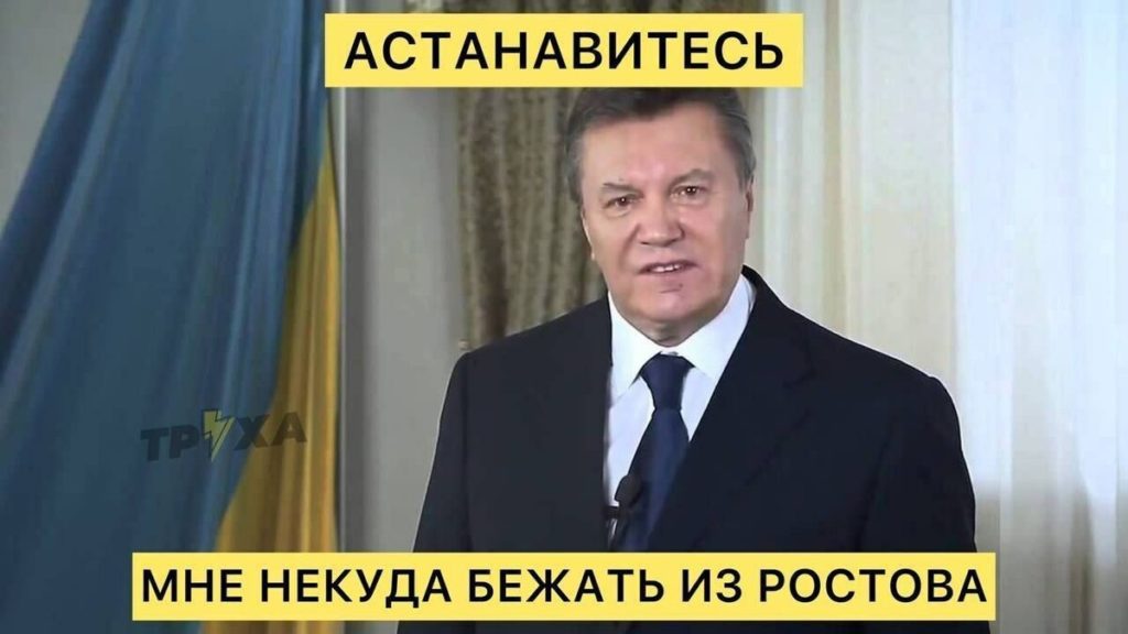 Весела прогулянка Пригожина. Українці відреагували мемами (ФОТО) 22