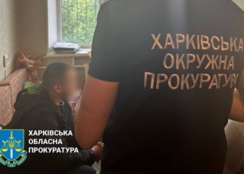 Загибель курсантів Академії ДСНС. Розбирати снаряд їм наказав начальник кафедри