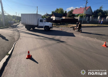У Первомайську на Миколаївщині під колеса автівки потрапив 10-річний хлопчик (ФОТО)