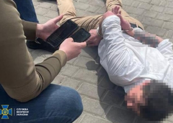 На Вінничині, Дніпропетровщині та в Одесі: СБУ знешкодила «легендовану» групу агентів фсб (ФОТО)