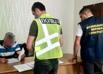 На Миколаївщині – чергова справа по закупівлі генераторів за завищеною ціною: тепер у Южноукраїнську