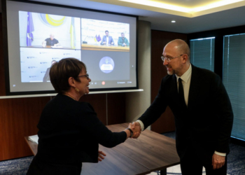 Конференція з відновлення України в Лондоні: цього року ЄБРР підтримає українську енергетику на 600 млн євро  (ФОТО)