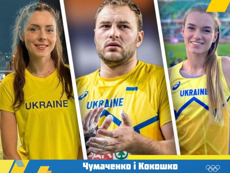 Вихованка миколаївської школи стрибків в висоту Юлія Чумаченко знов здобула нагороду найвищої проби – тепер на Trond Mohn Games