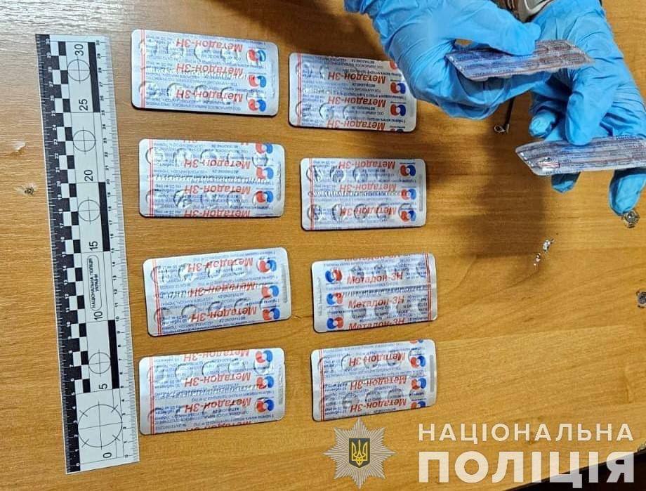 На Миколаївщині правоохоронці затримала жінку за збут метадону та незаконне зберігання боєприпасів (ФОТО) 5