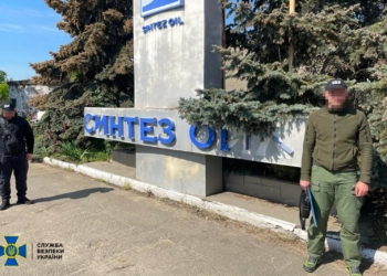 СБУ арештувала «нову порцію» активів Марченко на майже 740 млн. грн. – в портовій інфраструктурі (ФОТО)