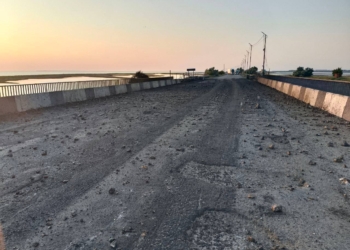 Чонгарський міст ушкоджено (ФОТО)