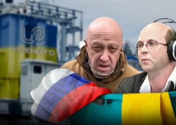 Прибиральники поза підозрою? І Кремлівський палац, і Укренерго прибирають клінінгові компанії, пов’язані з Пригожинм (ФОТО, ВІДЕО)