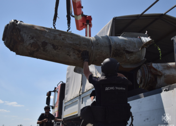 На Миколаївщині знешкоджено 6 російських авіабомб ФАБ-500 (ФОТО)