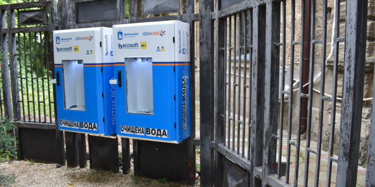 В Миколаєві встановлено ще два пункти розливу води – завдяки податковій (ФОТО)