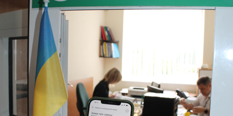 Понад 700 миколаївців вже скористались послугою обміну водійського посвідчення через Дію