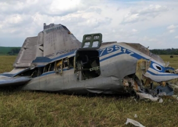 Подарунок від “Вагнера”. Бід час бунту пригожинці збили літак радіолокаційної розвідки РФ