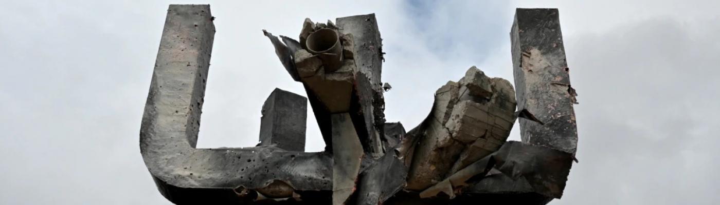 Єврейська конфедерація України відповіла Путіну і за “ганьбу”, і за Голокост