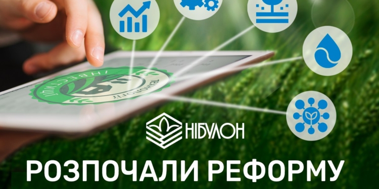 “НІБУЛОН” розпочав реформу структури агровиробництва