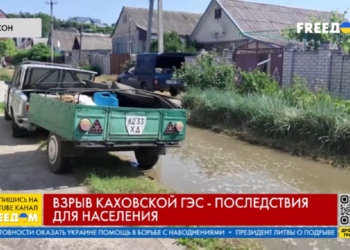 Як в Херсоні реагують на потоп, куди втікають (ВІДЕО)