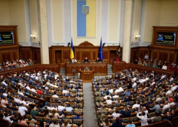 Верховна Рада проголосувала за повернення на довоєнну систему оподаткування