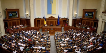 Верховна Рада проголосувала за повернення на довоєнну систему оподаткування