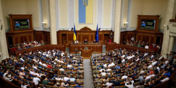 rada