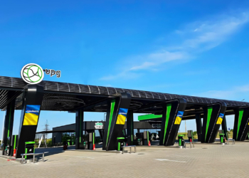 Національна мережа АЗК UPG відкрила свій перший об’єкт у Миколаївській області (ФОТО)